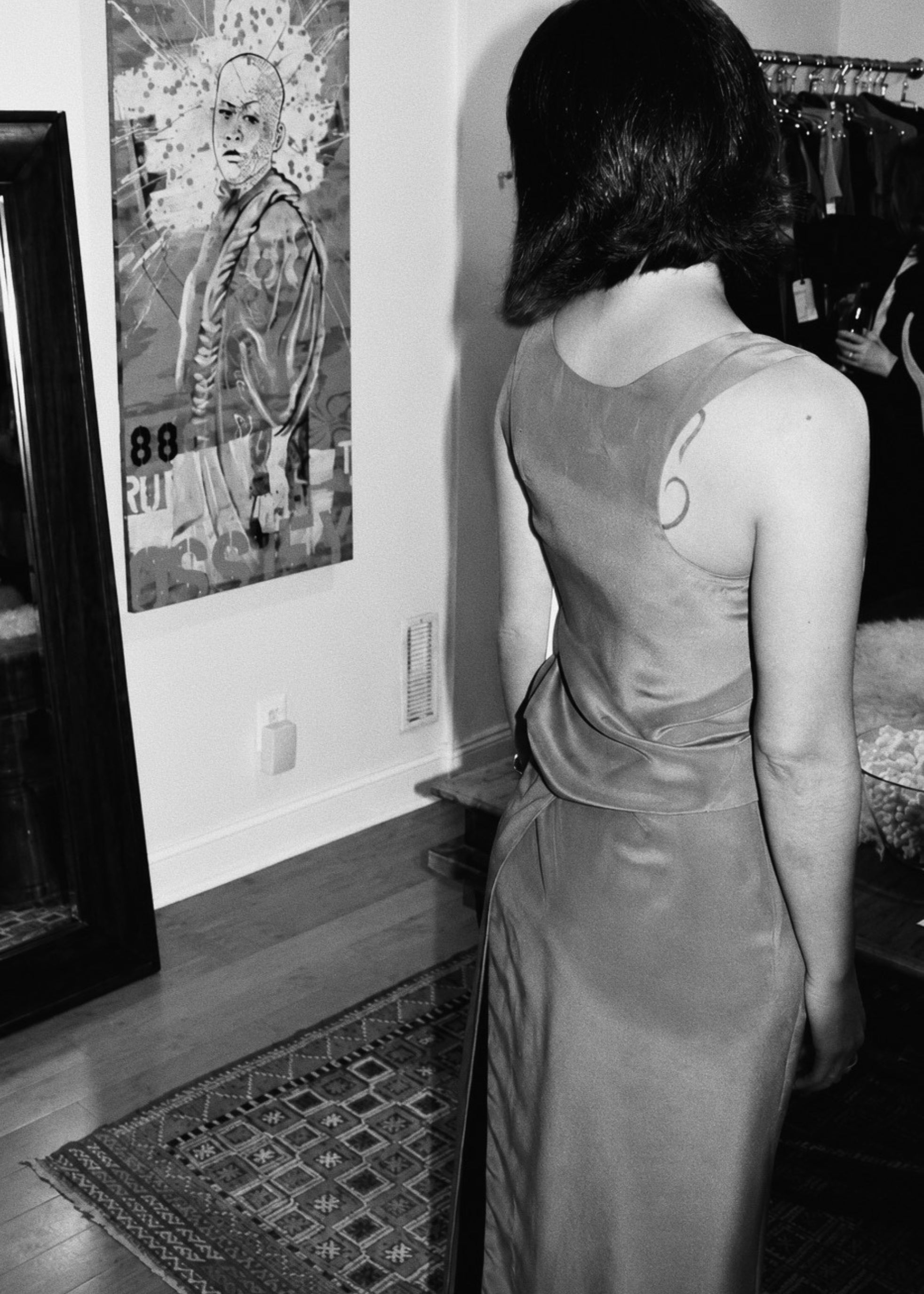 NINObrand archive image